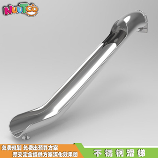 Letu non-standard amusement stainless steel semicircular straight slide