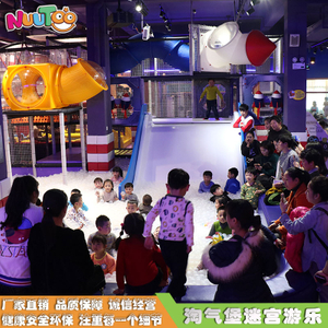 Children naughty castle indoor naughty castle naughty castle custom space series LE-TQ007