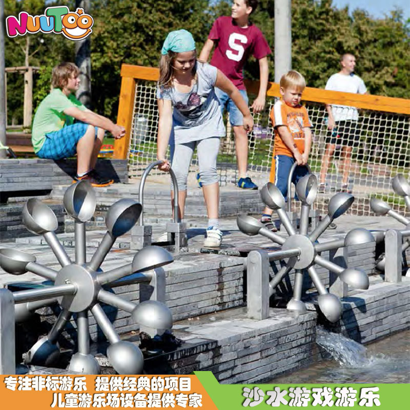 Outdoor water game toy pool play equipment sand water car game equipment