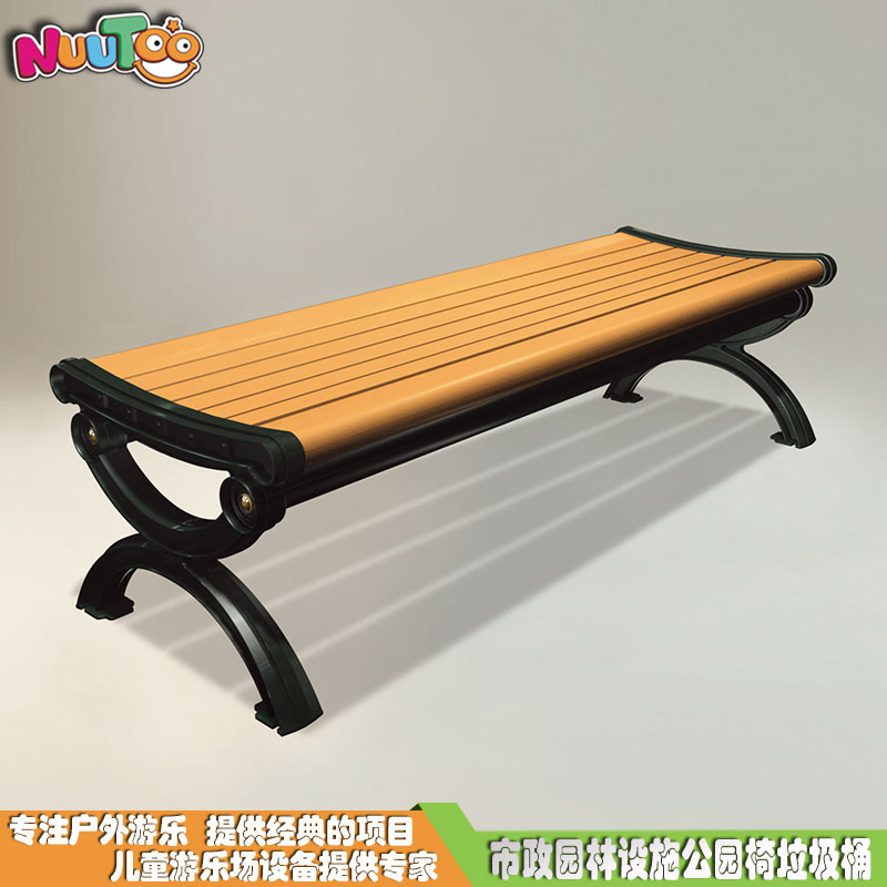 Steel core environmentally friendly wooden outdoor lounge chair_letu non-standard amusement