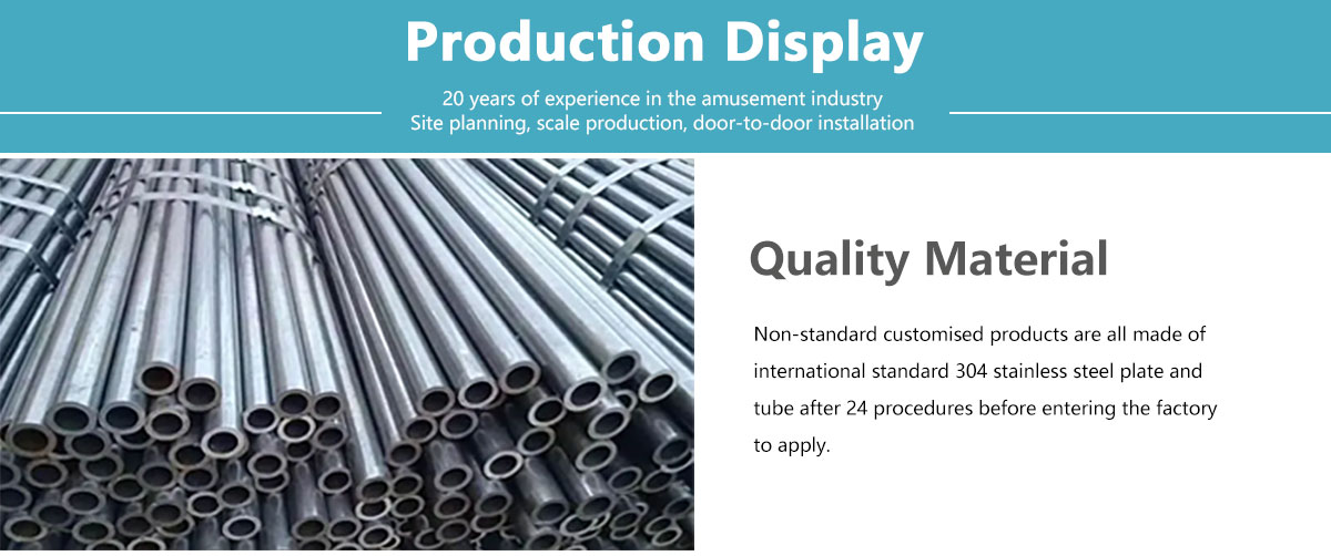 Outdoor kids playground swing 1 Outdoor-playground-equipment-production-display_01