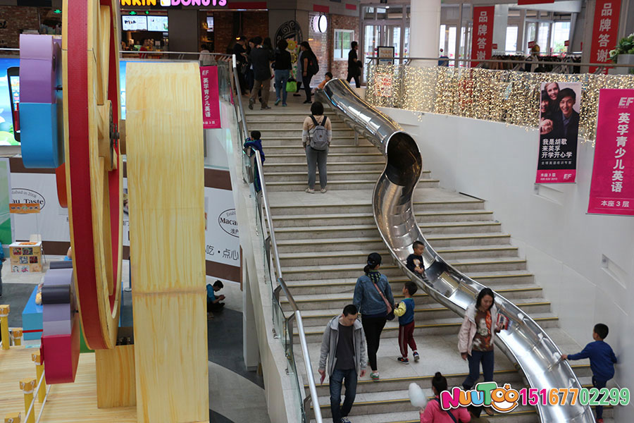 Chau Niji Tour + Beijing Mafeng Blue International Shopping Center + Stainless Steel Semi-circle Slide - (29)
