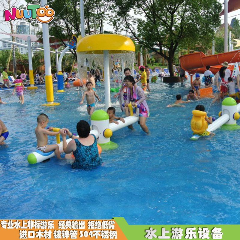 Customized water play equipment with water spray