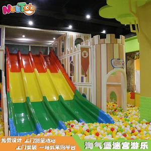 Naughty Castle Paradise Children's naughty castle maze design Indoor playground play equipment LE-TQ003