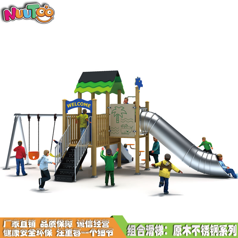 Combination slide + amusement equipment + small doctor + slide + log plane + stainless steel combination slide LT-HT029 (1)