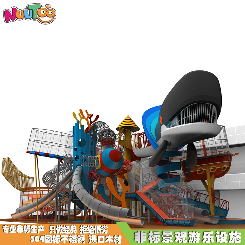 Quotation price of water cube large combined slide_letu non-standard amusement
