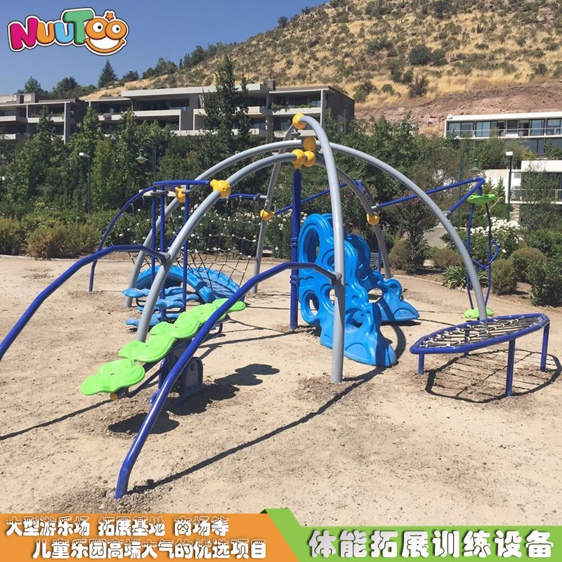 Outdoor sports climbing to expand the combination of amusement