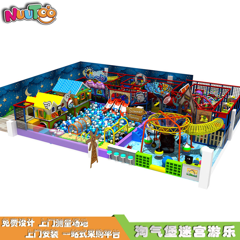 Naughty Fort Paradise Naughty Fort Snow Series Indoor Children's Playground LE-TQ004