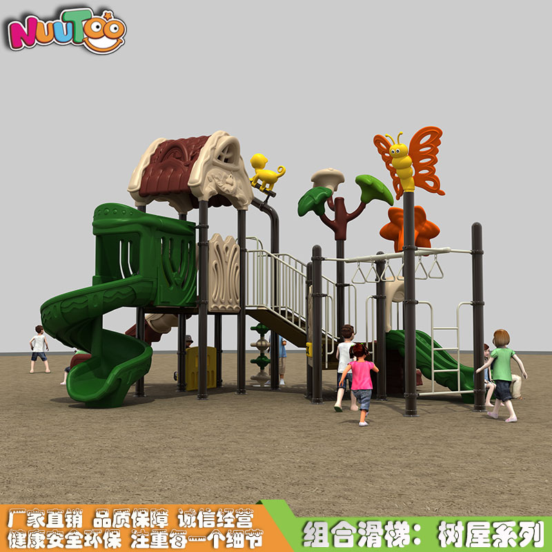 Children's and children's combination slides Paradise slides Children's playground combination slide tree house series LT-HT008