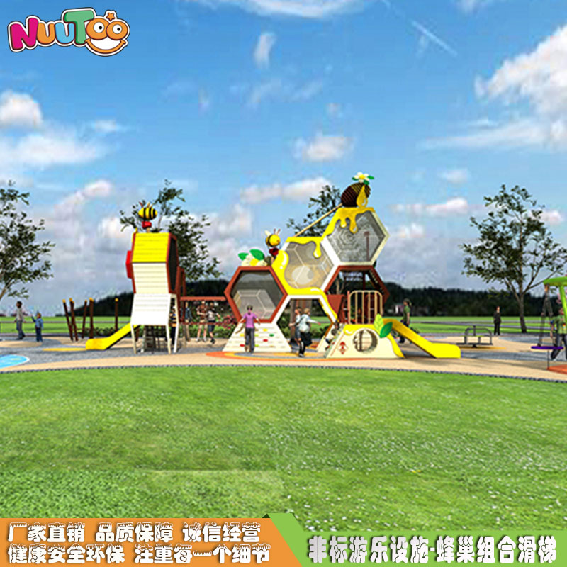 Non-standard travel + hive + amusement facilities + combination slide 2