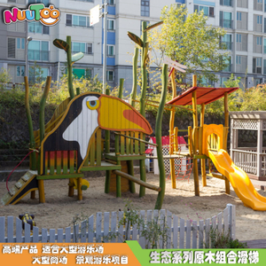 Letu non-standard amusement park outdoor play facilities