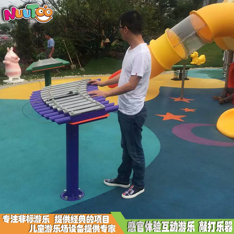 New outdoor percussion instrument children's outdoor percussion instrument music percussion board outdoor piano customization