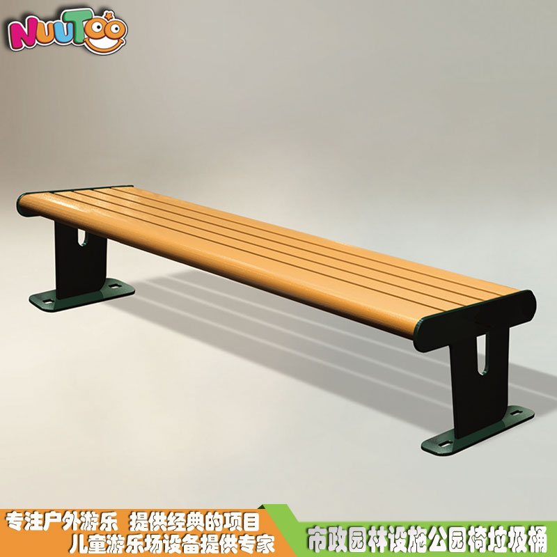 Outdoor plastic wood park chair Anti-corrosion wood park chair European park chair professional manufacturer LT-YZ006