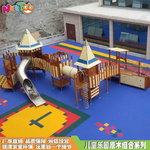British wind wood combination slide children's combination slide new style