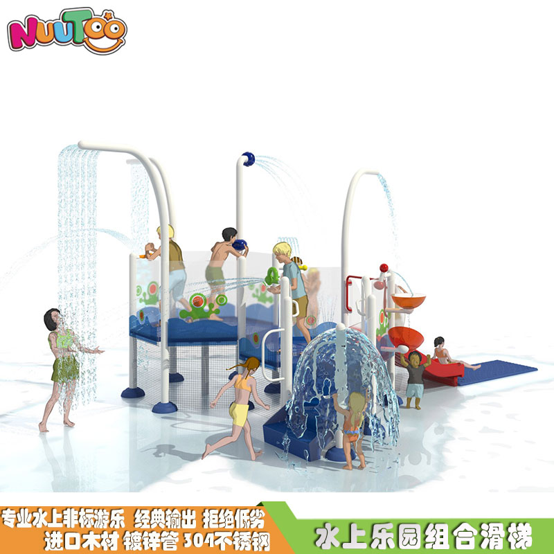 Water park slide price water park slide manufacturer price LT-SH003