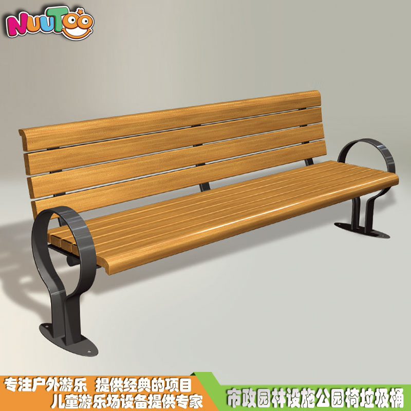 Park leisure chair Park chair size specifications to map custom professional manufacturers LT-YZ005