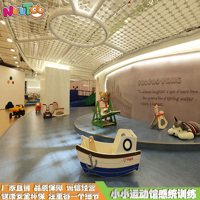 Children's Paradise + Software Toys + Small Sports Hall (5)