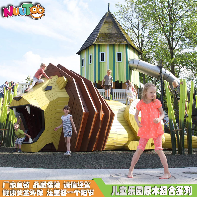 The bigger supply range of the primary school multi-function combination slide manufacturer is more and better? Usually