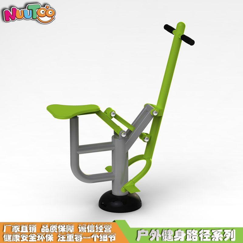 Outdoor fitness path, fitness equipment, new style, single rider