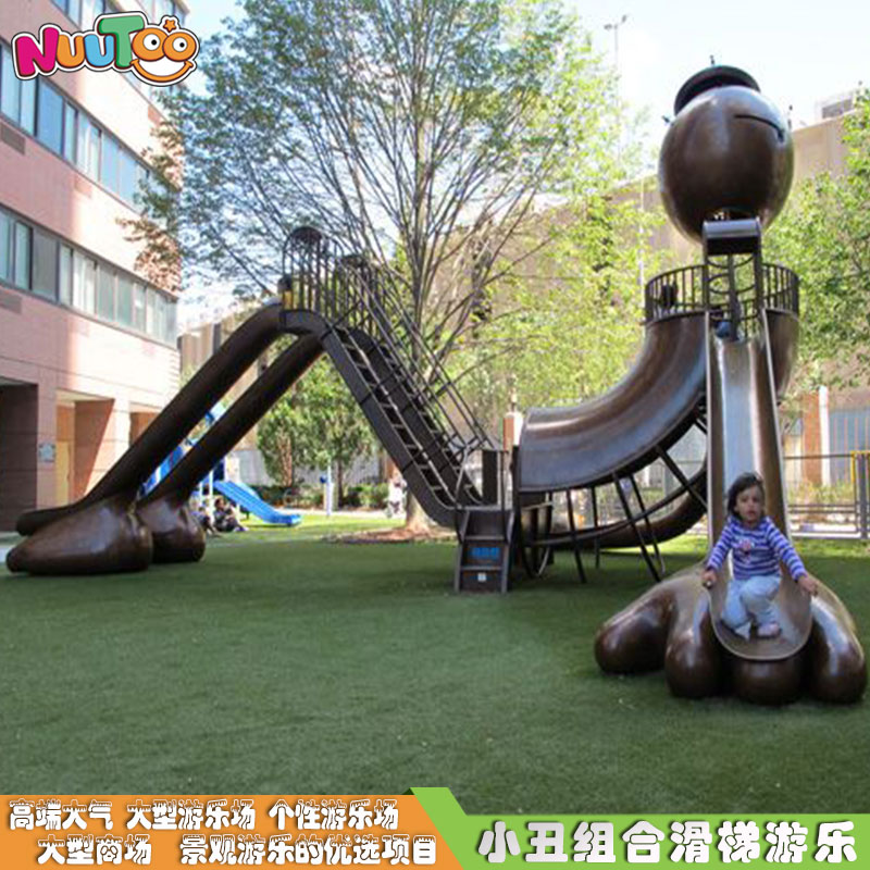 Letu non-standard amusement large outdoor stainless steel clown slide