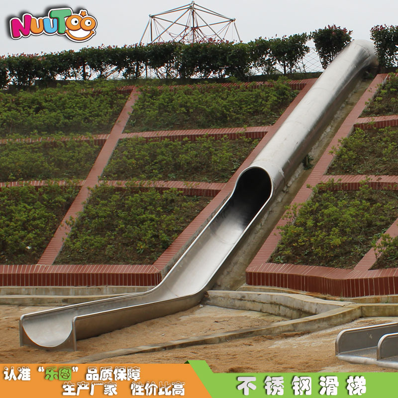Shanghai Paris spring stainless steel slide_letto non-standard amusement