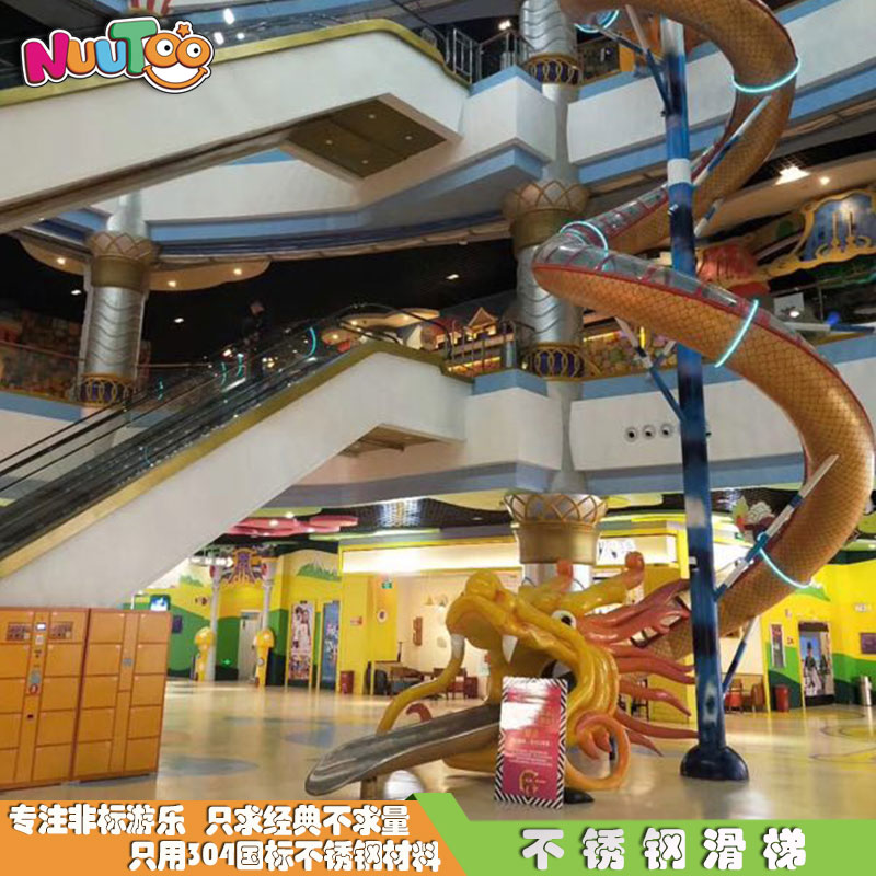 Taizhou Yintai shopping mall stainless steel slide_letto non-standard amusement equipment
