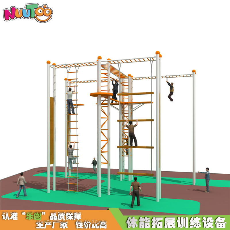 Letu non-standard amusement outdoor development physical training equipment