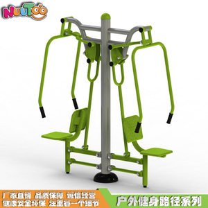 Outdoor fitness path fitness equipment double pusher