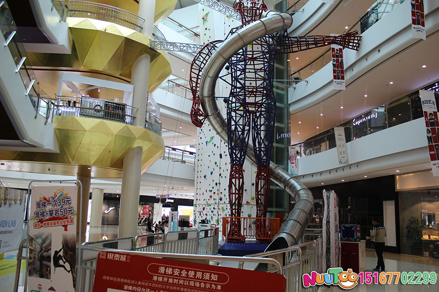 Chau non-standard travel + stainless steel slide + Taizhou Yintai Shopping - (123)