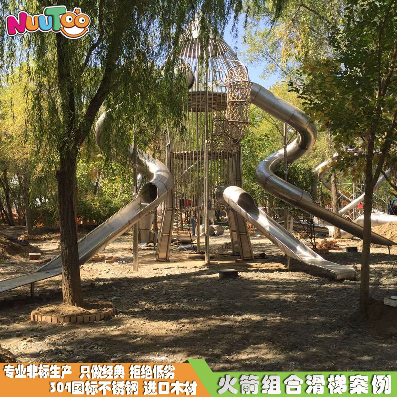Letu non-standard amusement rock park combination slide