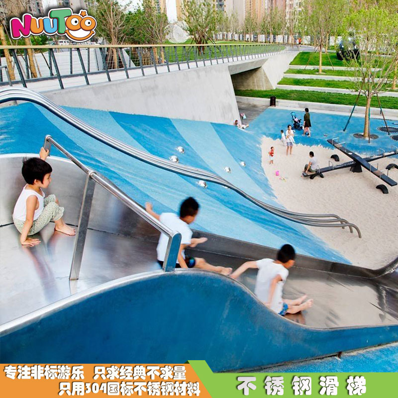 Letu non-standard amusement outdoor stainless steel slide can be customized
