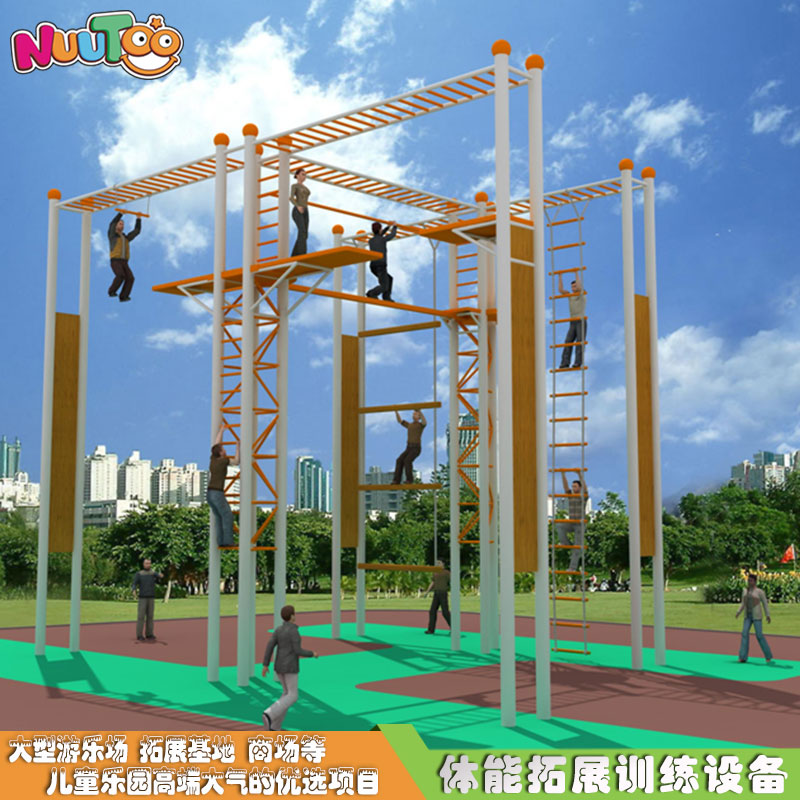 Letu non-standard amusement outdoor development physical training equipment