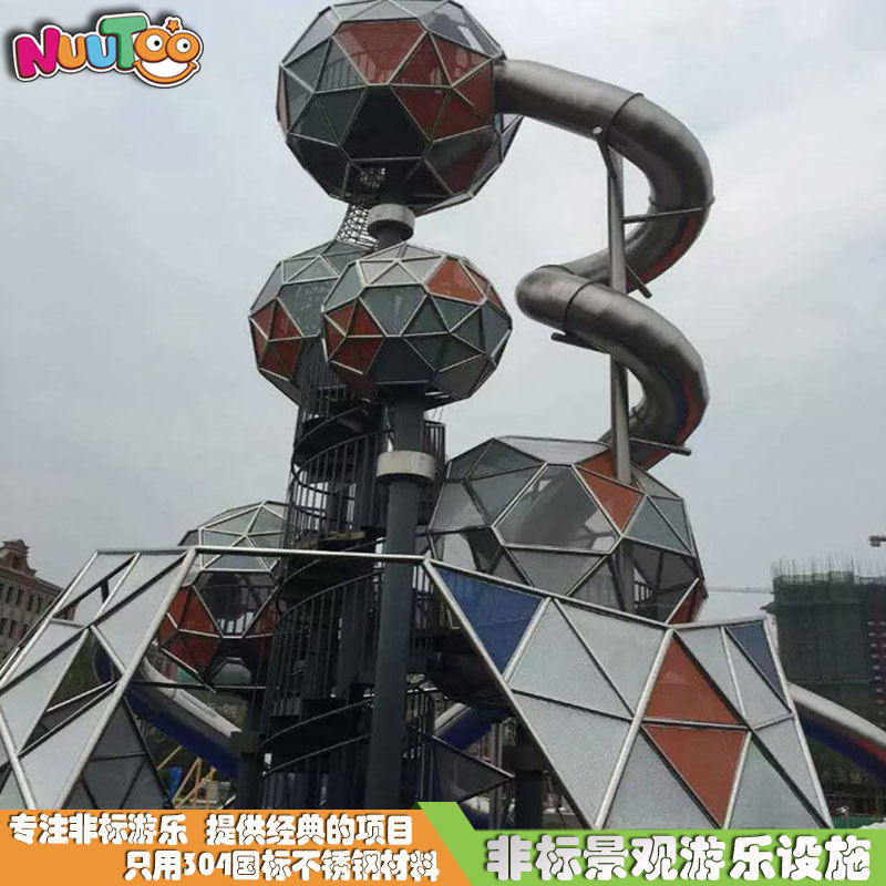 Music Case | Shenyang Vanke Outdoor Sports Leisure Playground