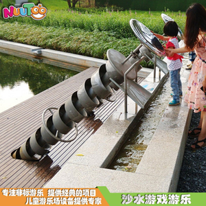 Stainless steel sand water amusement equipment Water intake children's play facilities Non-standard custom play