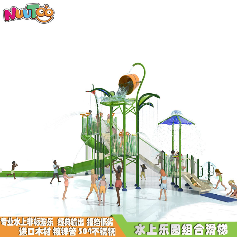 Water Amusement Equipment + Water Park + Water Paradise + Play Water Amusement + Water Slide 6-0