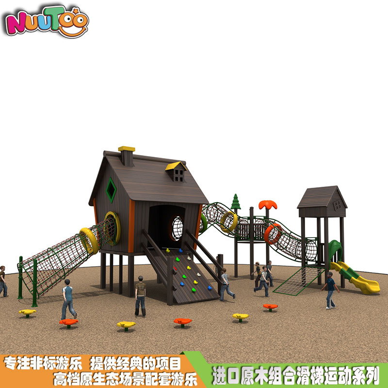 Children's wooden combination slides Log multifunctional slides High-end outdoor play facilities manufacturers LT-ZH011