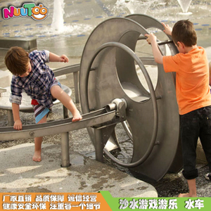 Water-absorbing car, water diversion vehicle, water storage vehicle, water-loving children's stainless steel amusement equipment