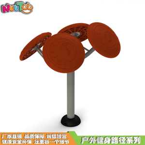 Sports venue outdoor fitness equipment_letu non-standard amusement
