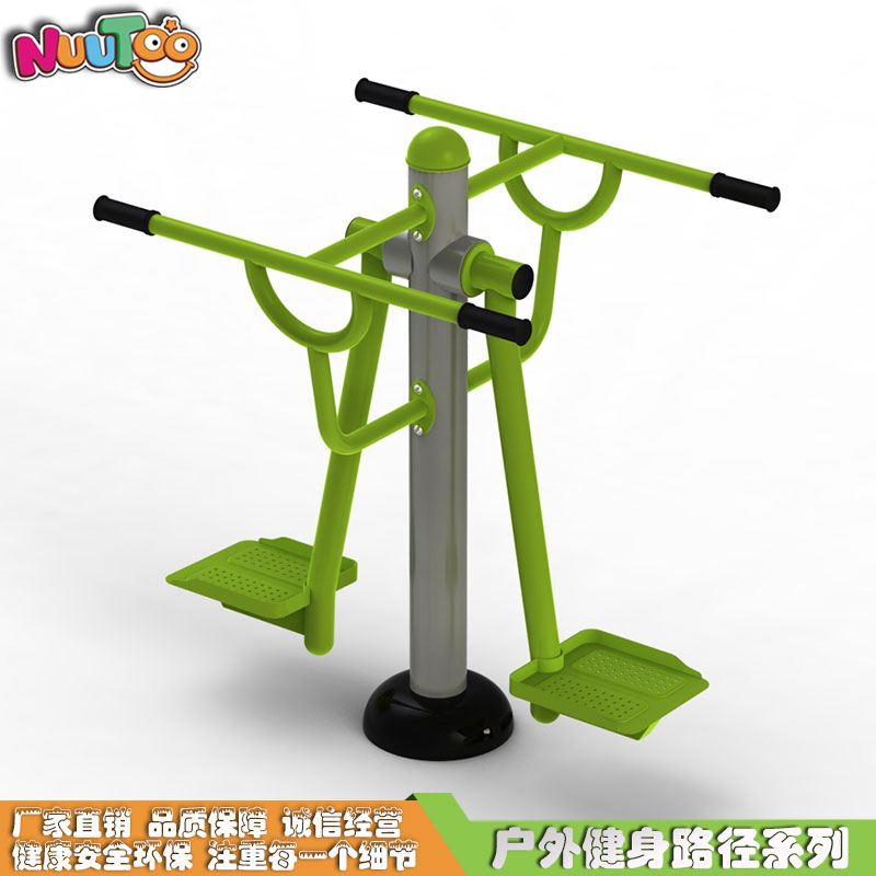 Outdoor fitness equipment for flat step machine_Letu non-standard amusement