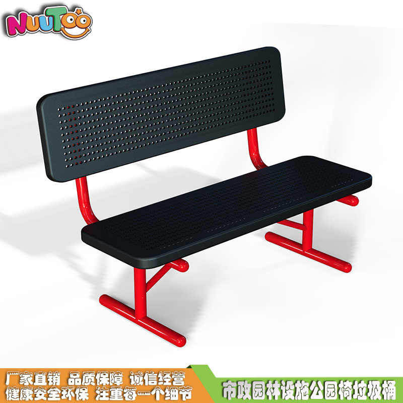Simple solid wood outdoor park chair_letu non-standard amusement