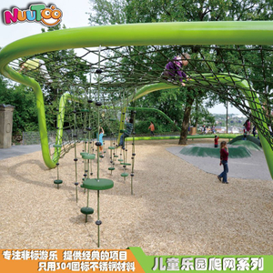 Spider challenges outdoor rope climbing_letu non-standard amusement