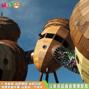 Pinecone combination landscape amusement project facilities_letu non-standard amusement