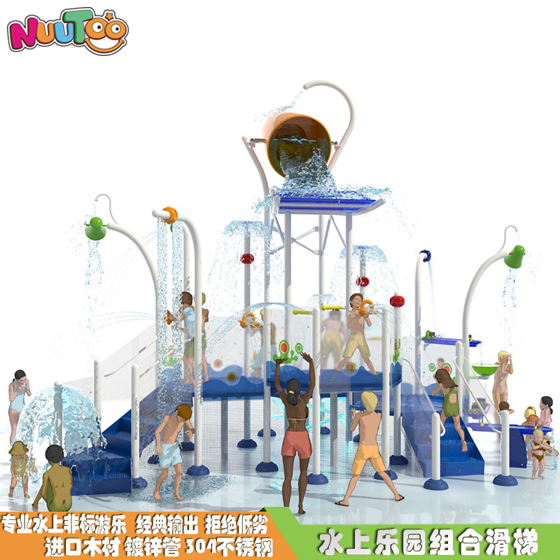 Roller coaster water amusement equipment quotation price manufacturers_letu non-standard amusement