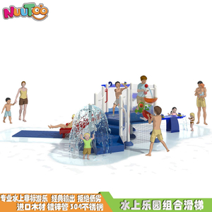 Roller coaster water amusement equipment quotation price manufacturers_letu non-standard amusement