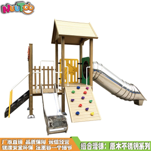 Log stainless steel outdoor combination slide_letto non-standard amusement