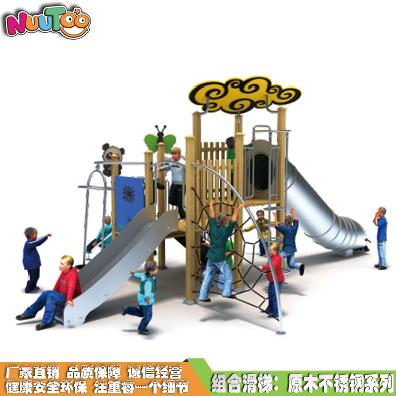 How much is the children's play equipment?