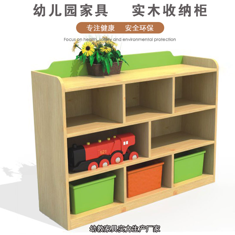 Storage cabinet indoor children's playground supporting_letu non-standard amusement