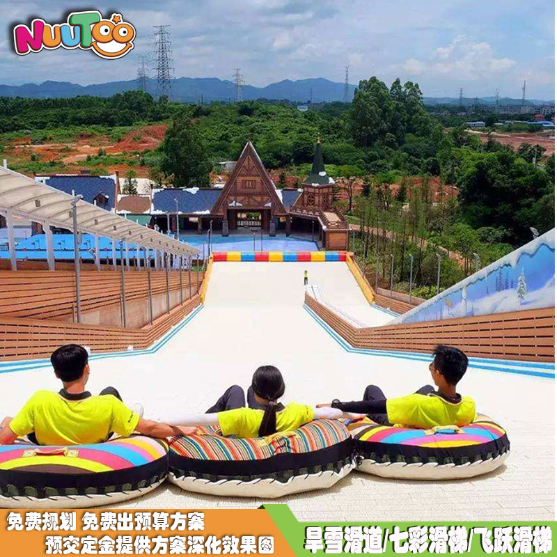 Safe, environmentally friendly, durable, colorful slides, a good project for rural tourism