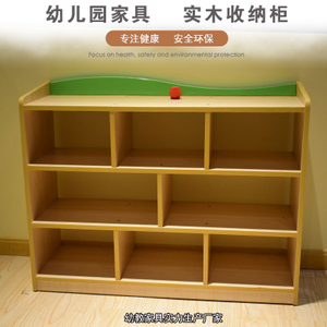 Storage cabinet indoor children's playground supporting_letu non-standard amusement