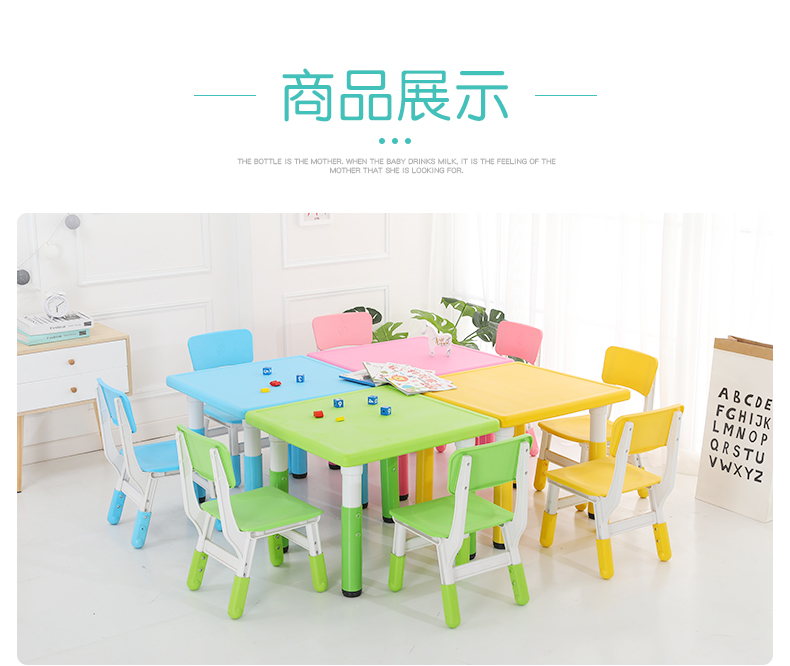 How to maintain the kindergarten table and chair? Need to pay attention to a certain method